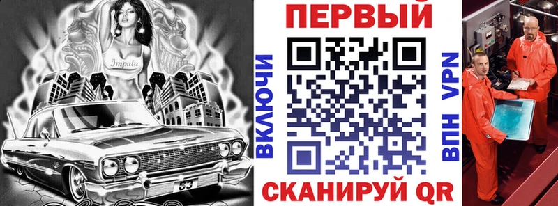 Amphetamine VHQ  дарк нет какой сайт  Большой Камень  хочу наркоту 