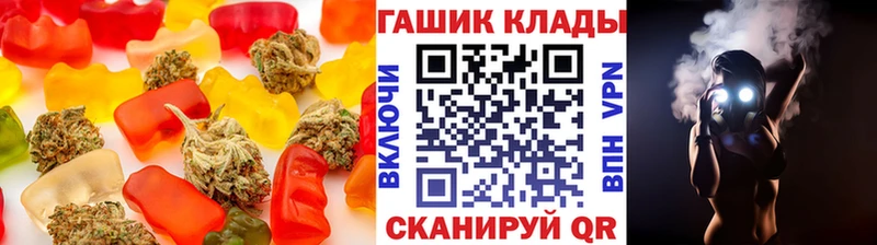Canna-Cookies конопля Большой Камень