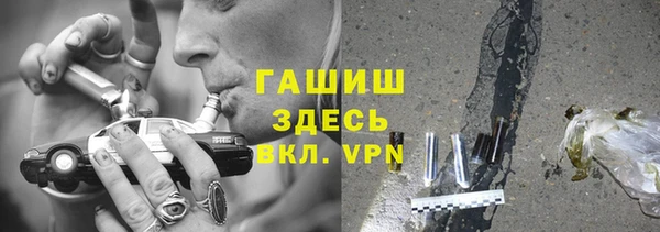 таблы Алексин
