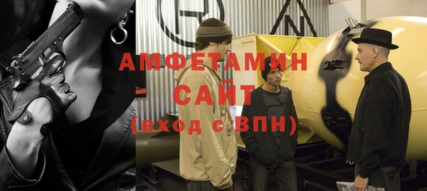 прущие грибы Алексеевка