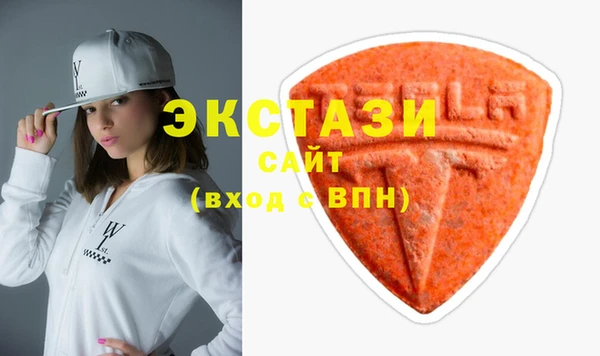 прущие грибы Алексеевка