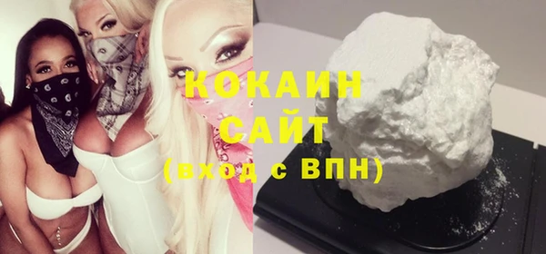 бутик Семёнов