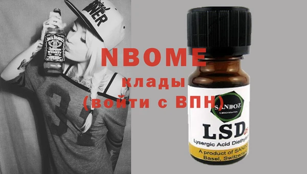 прущие грибы Алексеевка
