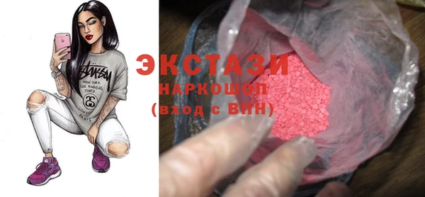 марки nbome Семилуки