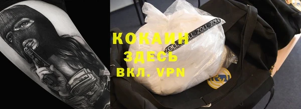 альфа пвп Семикаракорск