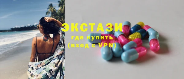 прущие грибы Алексеевка