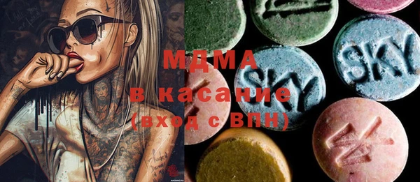 альфа пвп Семикаракорск