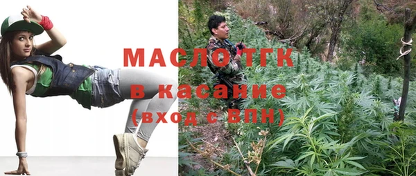 прущие грибы Алексеевка