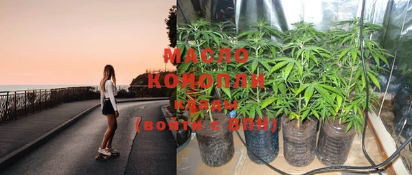 каннабис Алзамай