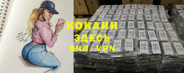 каннабис Алзамай