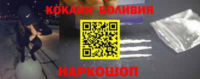 мескалин Берёзовский
