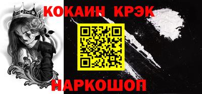 мескалин Берёзовский