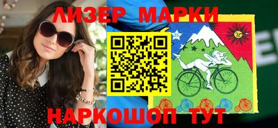 прущая мука Беслан