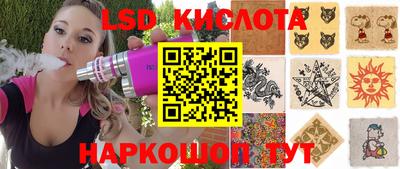 прущая мука Беслан