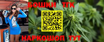 прущая мука Беслан
