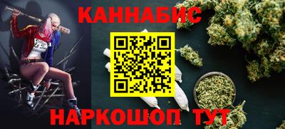 прущая мука Беслан