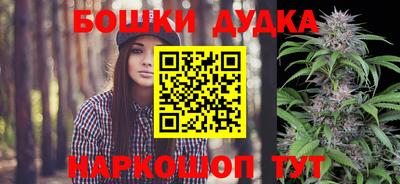 прущая мука Беслан
