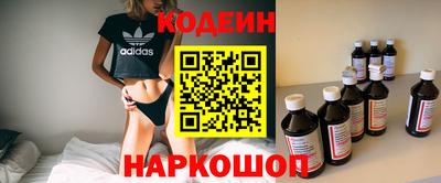 прущая мука Беслан