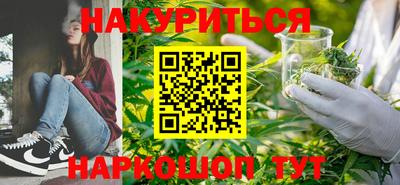 мескалин Берёзовский