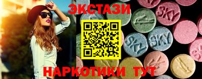 мескалин Берёзовский