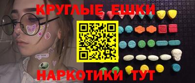 мескалин Берёзовский