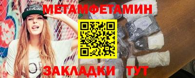 мескалин Берёзовский