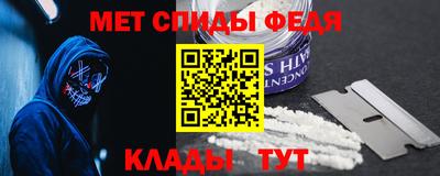 прущая мука Беслан