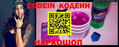 мескалин Берёзовский