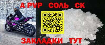 мескалин Берёзовский