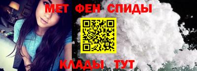 прущая мука Беслан