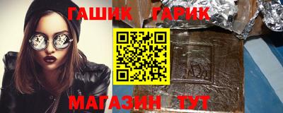 мескалин Берёзовский
