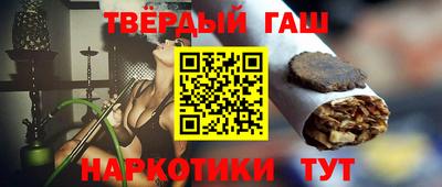 прущая мука Беслан