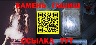 мет Бийск