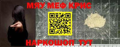 прущая мука Беслан