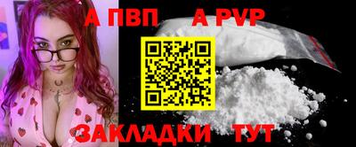 прущая мука Беслан