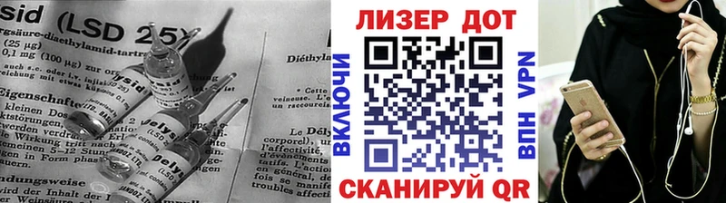 ЛСД экстази ecstasy  где можно купить   Большой Камень 