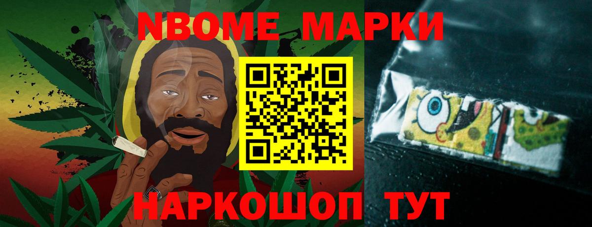 LSD-25 экстази кислота  Лсд 25 экстази ecstasy  Большой Камень  Вход с VPN 